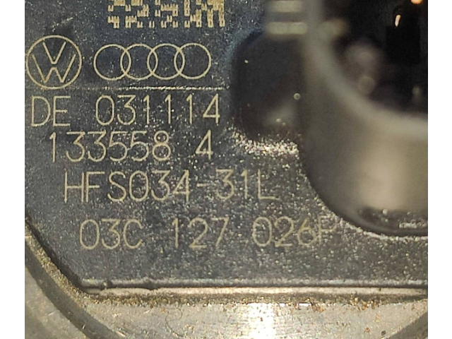 Топливный насос