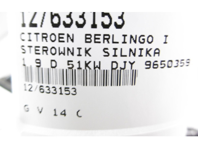 Řídící jednotka 9650359580, 9650359580   Citroen Berlingo 1999