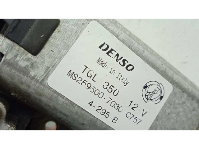 Моторчик заднего дворника MS2596007030 Lancia Ypsilon