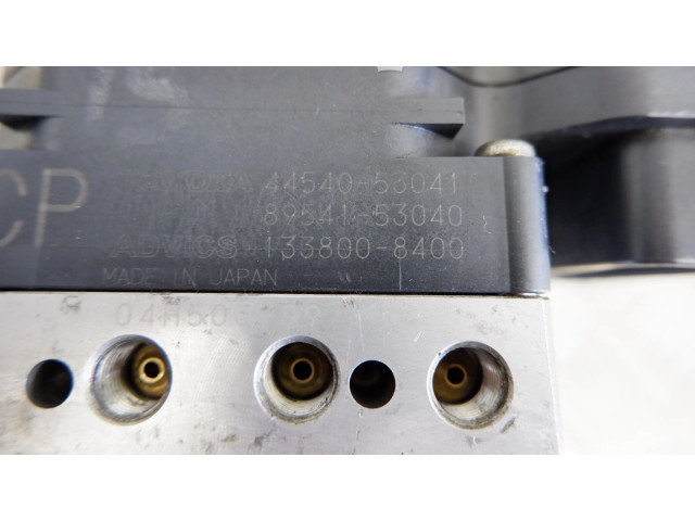 Блок АБС 4454053041, 8954153040 Lexus IS 220D-250-350 2006 - 2013 года