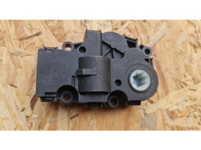 Двигатель задвижки потока воздуха