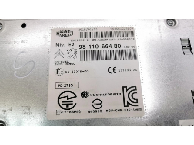 Блок управления 9811066480, E2041307500 Peugeot 2008 I