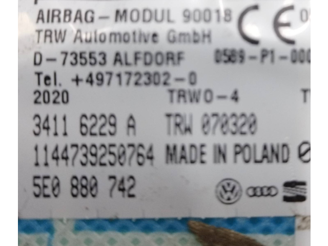 Боковая подушка безопасности 5E0880742, 0589P1000051 Skoda Octavia Mk4