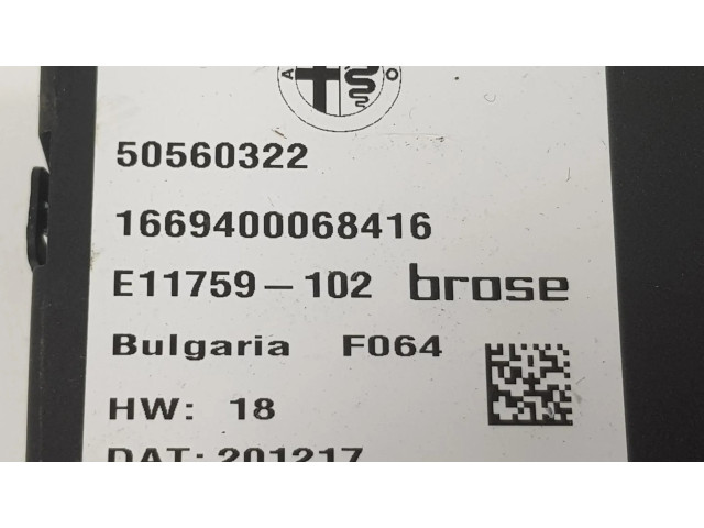 Блок управления 50560322 Alfa Romeo Stelvio