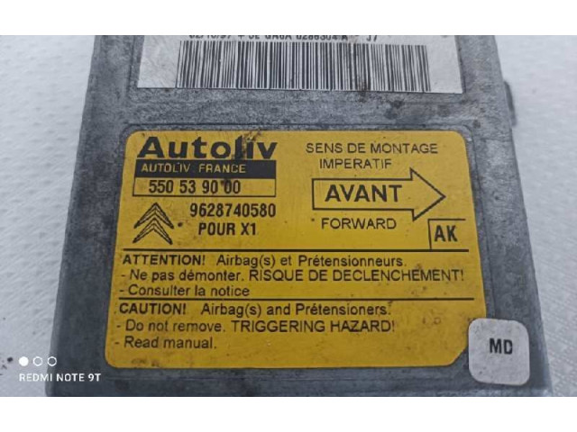 Блок подушек безопасности 9628740580   Citroen Xantia