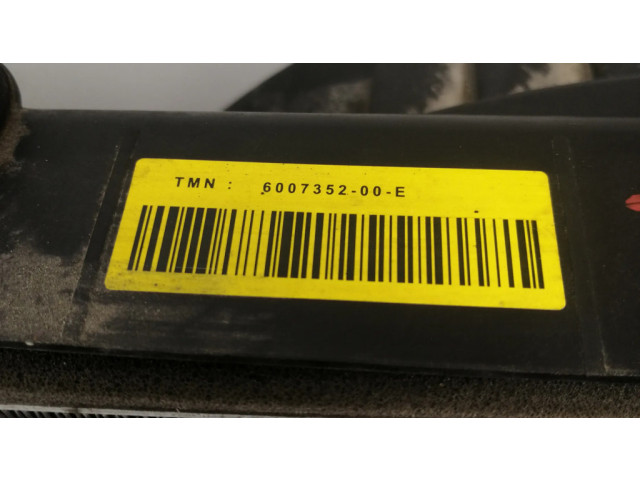 Радиатор охлаждения кондиционера воздуха