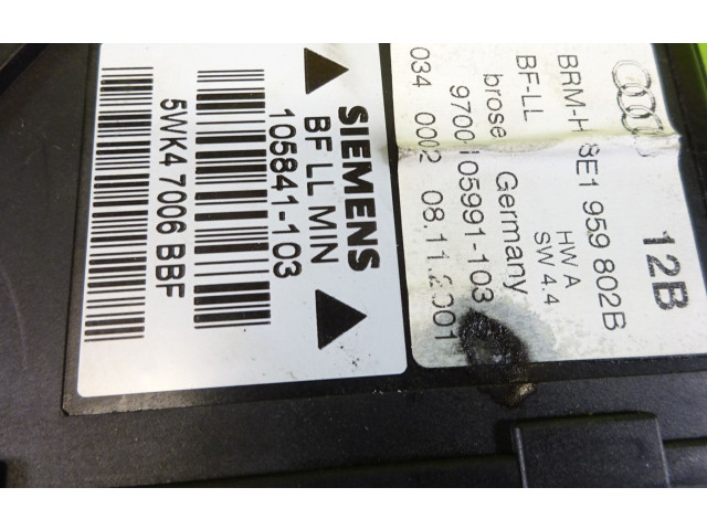 Передний комплект электрического механизма для подъема окна