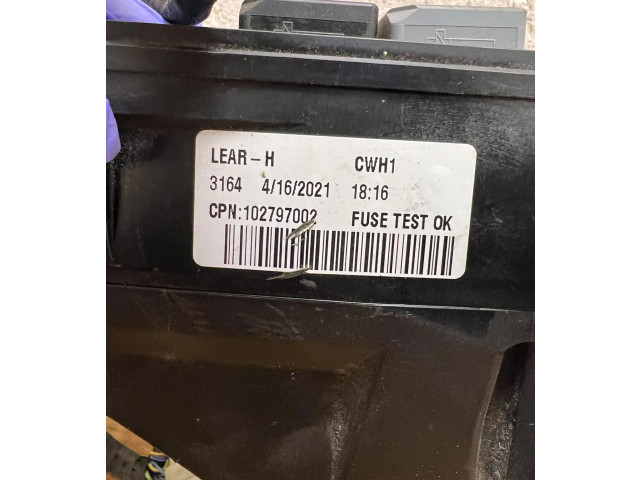 Блок предохранителей  8888752265, 31473880   Volvo XC40    