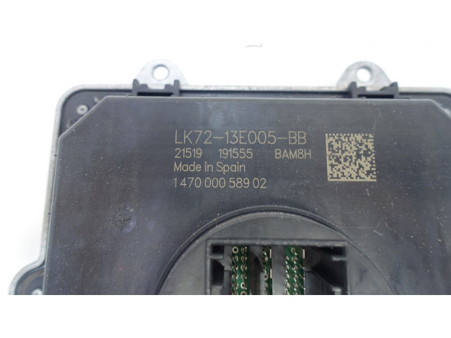 Блок управления Xenon