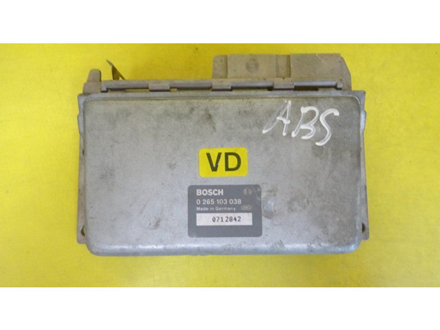 Блок управления ABS