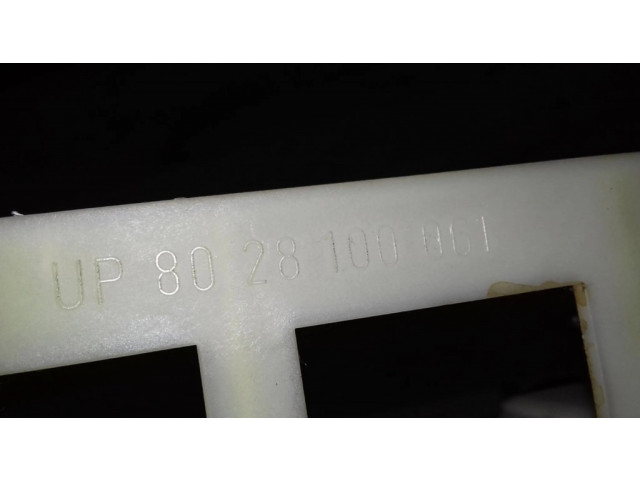 Механизм переключения передач (кулиса) (в салоне)