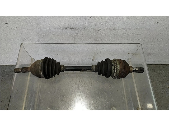 Средний кардан