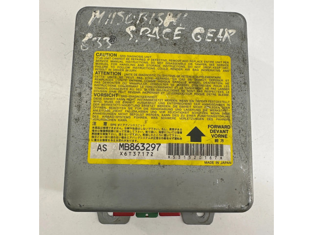 Блок подушек безопасности MB863297, X6T37172 Mitsubishi Space Gear