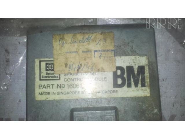 Другие блоки управления / модули