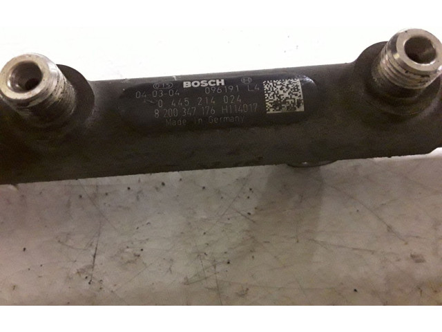 Магистральная трубка топлива