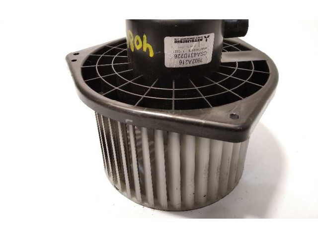 Вентилятор печки 7802A216 Mitsubishi ASX