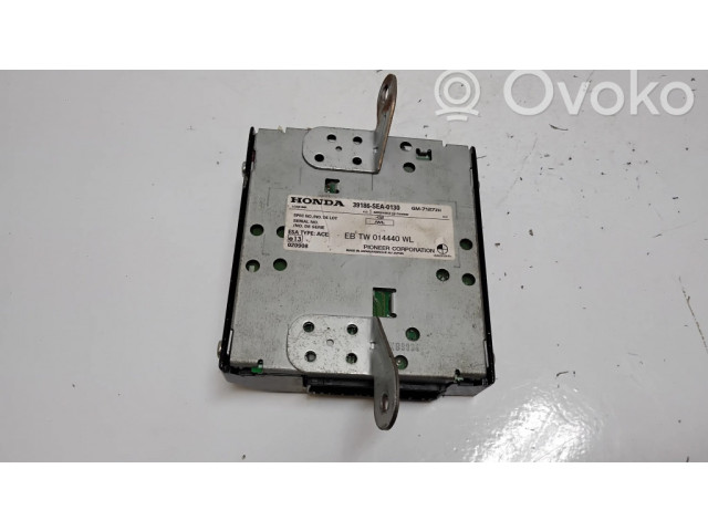 Звукоусилитель