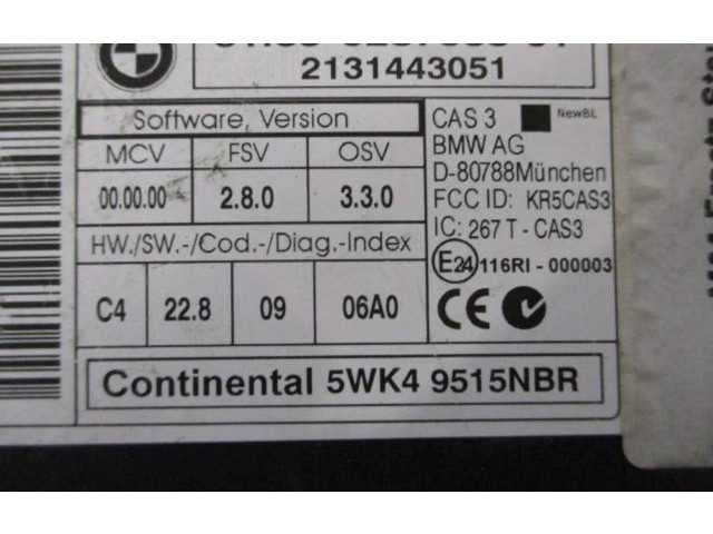 Модуль блока управления CAS