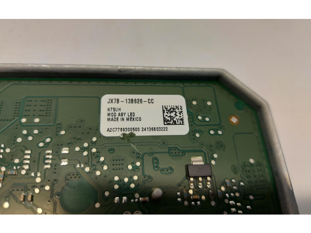 Блок управления Xenon