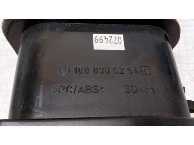 Боковая воздушная решётка