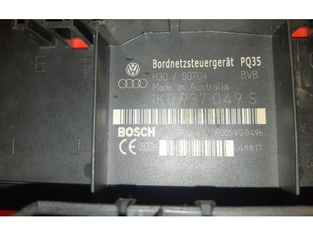 Комфортный модуль