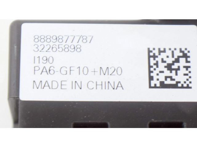 Реле выравнивания тока