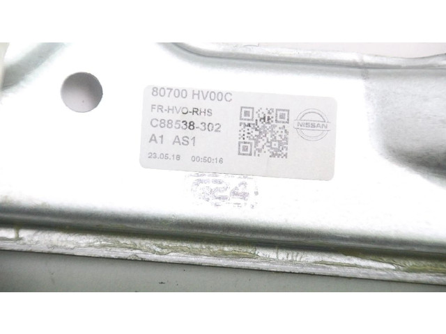 Zpětné zrcátko Nissan Qashqai 2017 80700HV00C, 80700HV00C