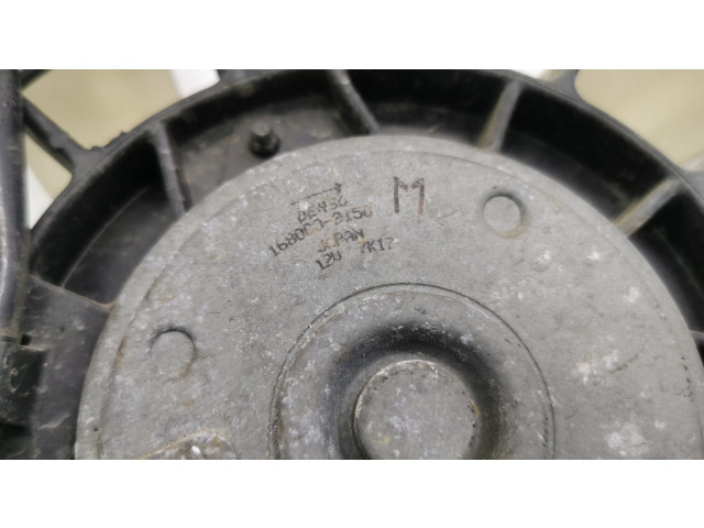 Вентилятор радиатора 1680002150 Honda Accord 2.2