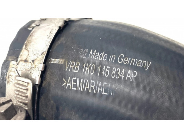 Трубка (трубки)/ шланг (шланги) интеркулера