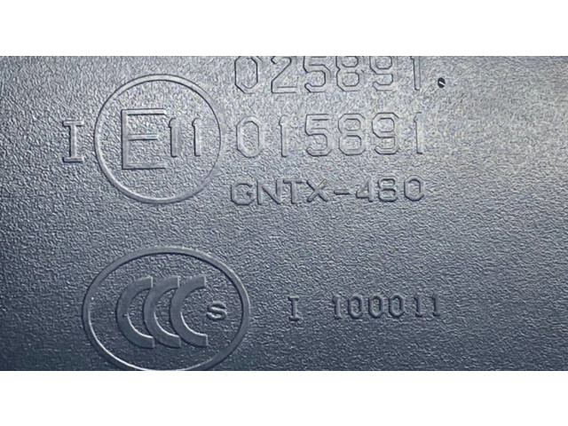 Зеркало заднего вида (в салоне)