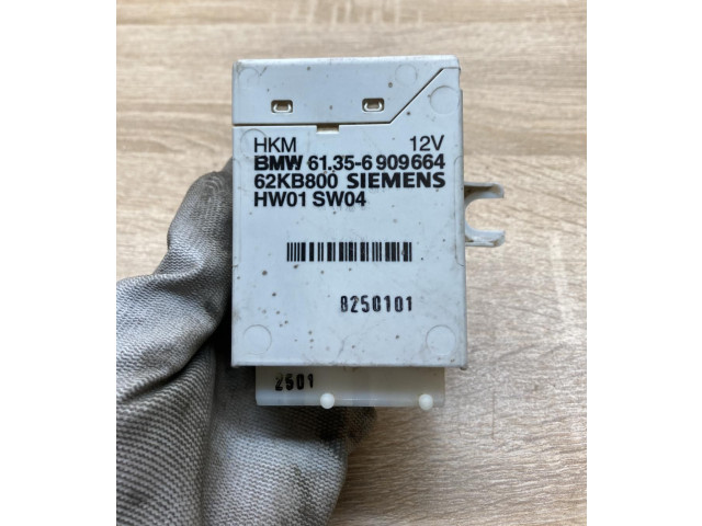 Блок управления иммобилайзера       BMW 5 E39  1996 - 2003 года   