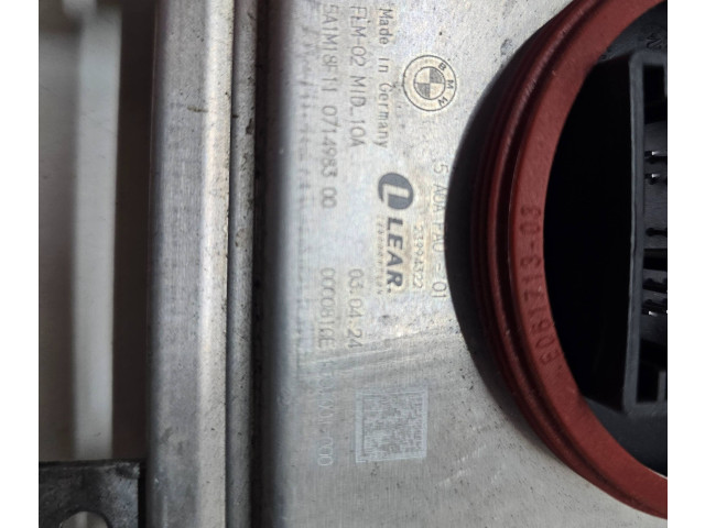 Блок управления Xenon