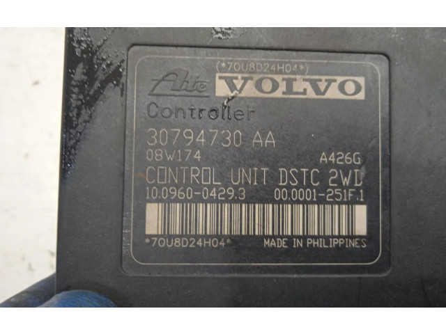 Блок АБС 10096004293   Volvo  C30  2007 - 2010 года