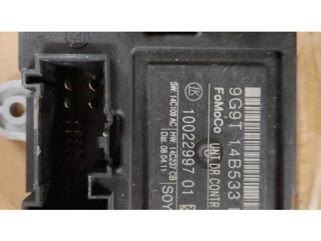 Другие блоки управления / модули