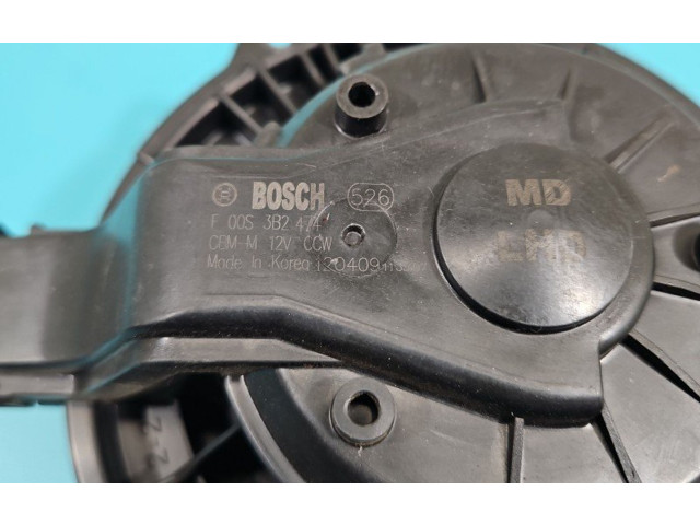 Вентилятор печки    EB1D1NXJAA, 97113J7000   KIA Ceed