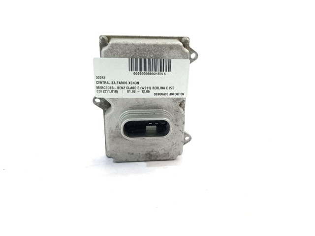 Блок управления Xenon