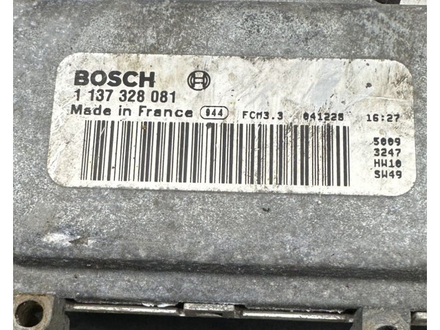 Топливный насос