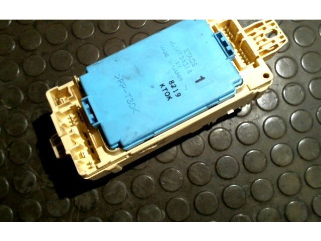 Блок предохранителей MR243161, 0000 Mitsubishi Galant