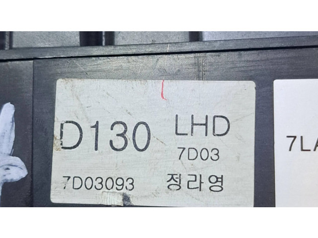 Блок управления климат-контролем 6870009070 SsangYong Kyron