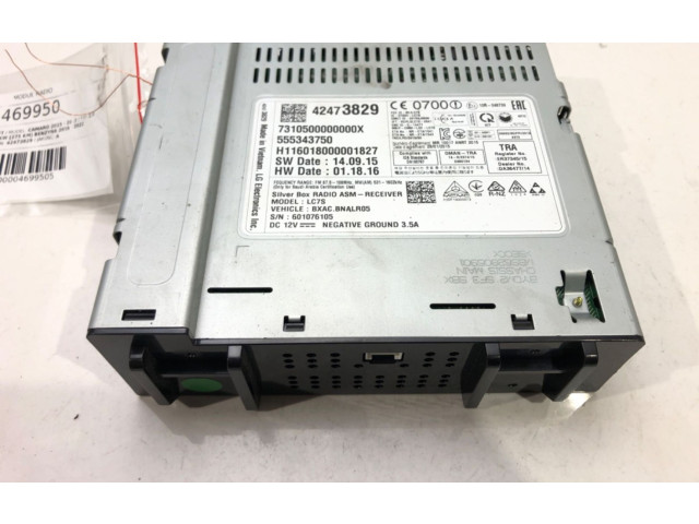 Блок управления 42473829   Chevrolet Camaro