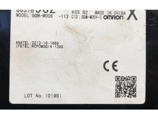 Блок управления 8637B962   Mitsubishi Mirage VI G4 Attrage