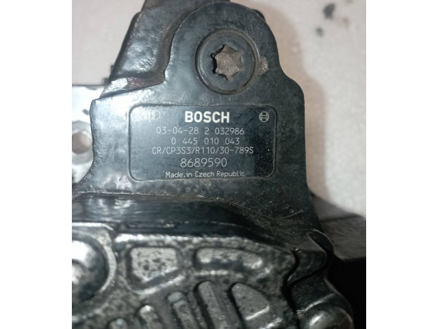 Топливный насос