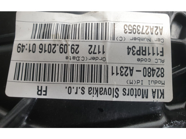 Зеркало электрическое KIA Ceed 2012 - 2018 года