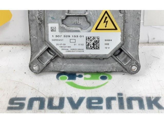 Блок управления Xenon