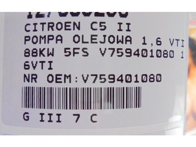 Масляный насос 5 V759401080, V759401080 Citroen C5