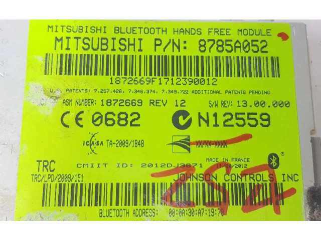 Радиатор охлаждающей жидкости 8785A052, 8785A052 Mitsubishi ASX