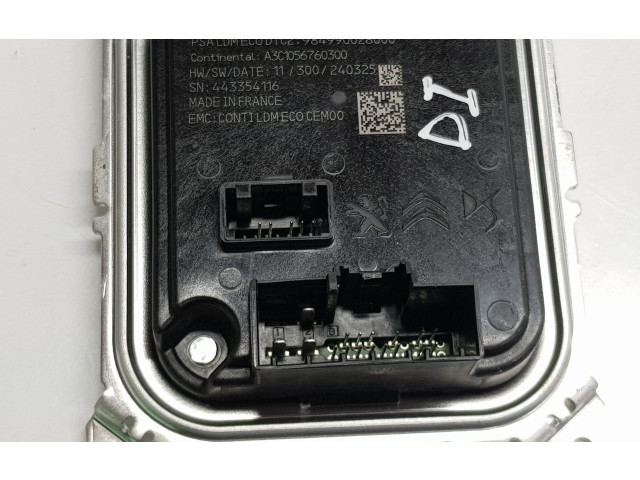 Блок управления Xenon