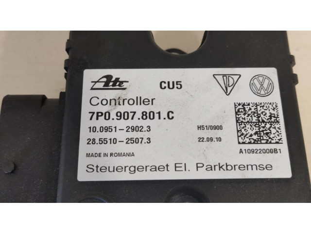 Модуль управления ручным тормозом