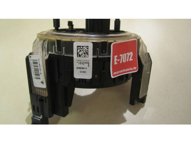 Полоса надувных подушек (кольцо srs)