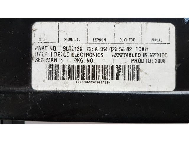 Блок управления A1648205889   Mercedes-Benz R W251